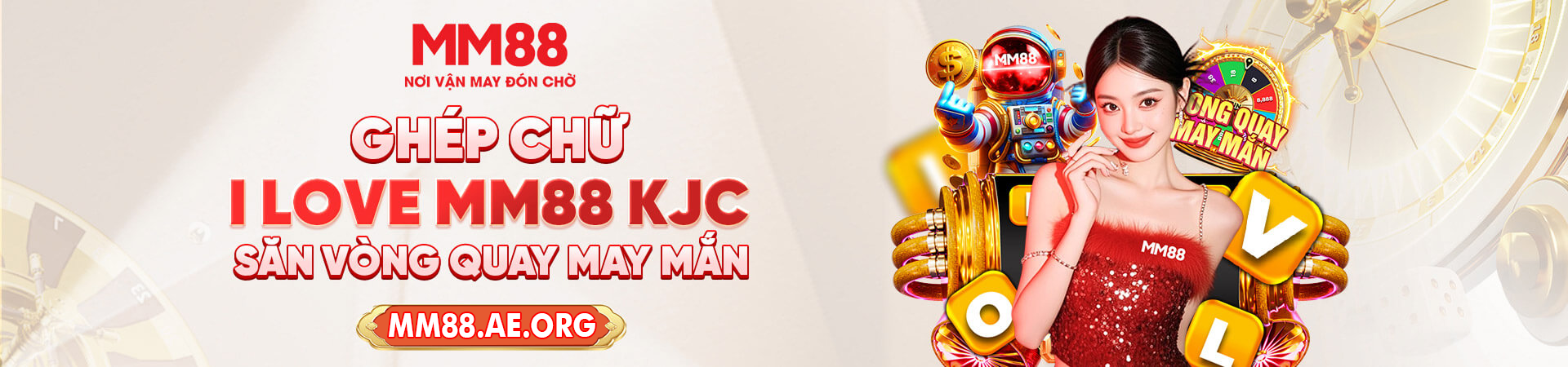 mm88.ae.org banner